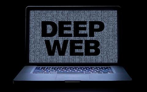 Deep Web nedir?