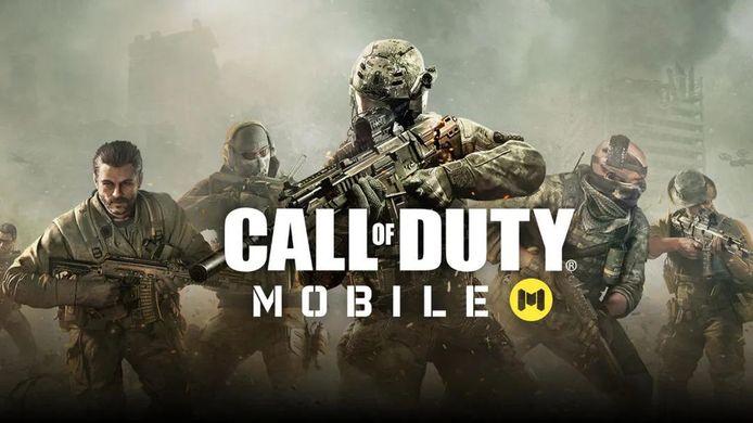 Call of Duty Mobile En İyi Silahlar